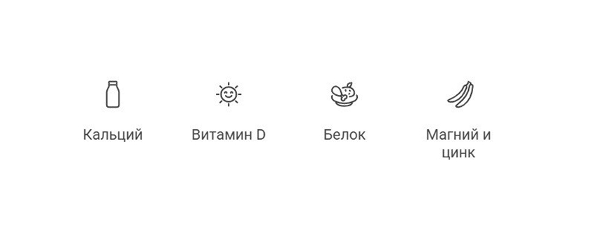 Реабилитация После Перелома Позвоночника У Пожилых: Путь К Движению 1 Реабилитация После Перелома Позвоночника У Пожилых